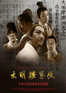 黎子大人 &#8211; VIP作品视图高清1080P原版 [190P 1V/456MB]